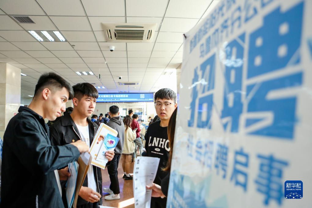 24小时自助下单